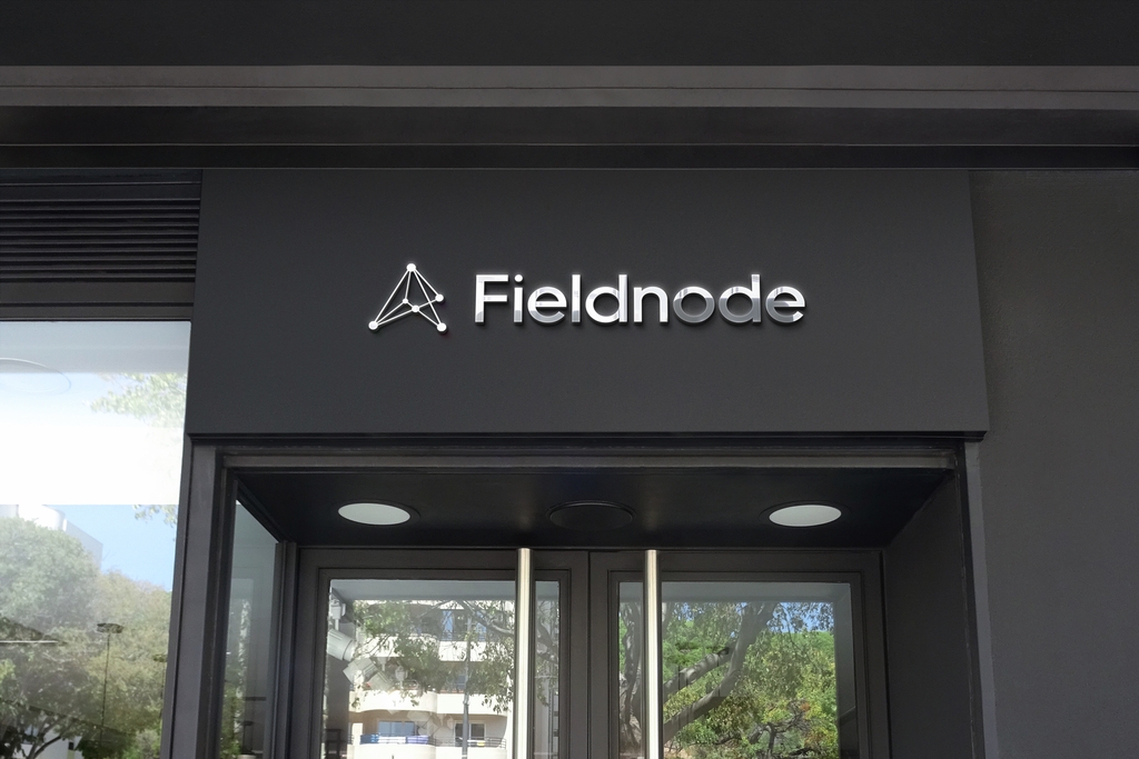 Fieldnode billboard example